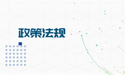 开云体育 开云官网钢结构行业市场分析(图2)