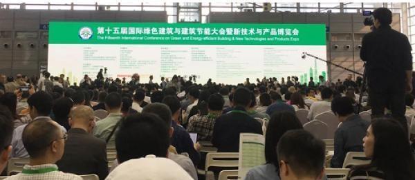助推钢结构发展 杭萧钢构以全套方案助力绿色建筑开云体育 开云官网(图1)