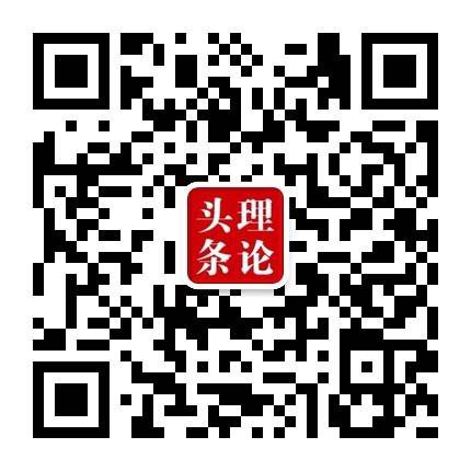绿色发展要大力推广钢结构(组图)开云体育 开云平台(图2)