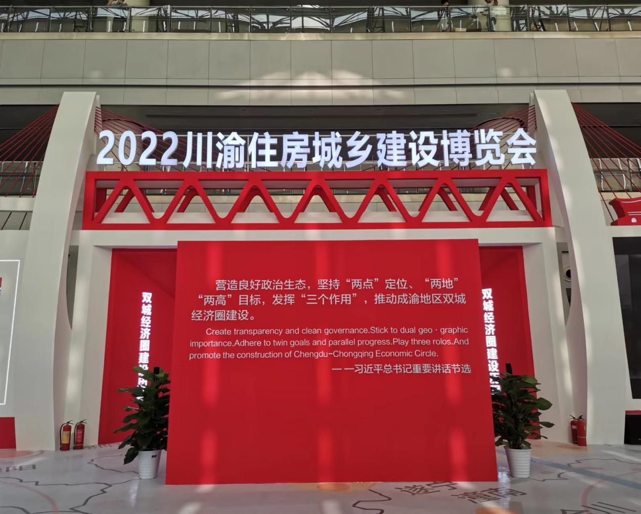 重庆钢结构重庆强捷钢结构有限公司官方网站开云 开云体育APP(图5) 重庆钢结构重庆强捷钢结构有限公司官方网站开云 开云体育APP(图5)