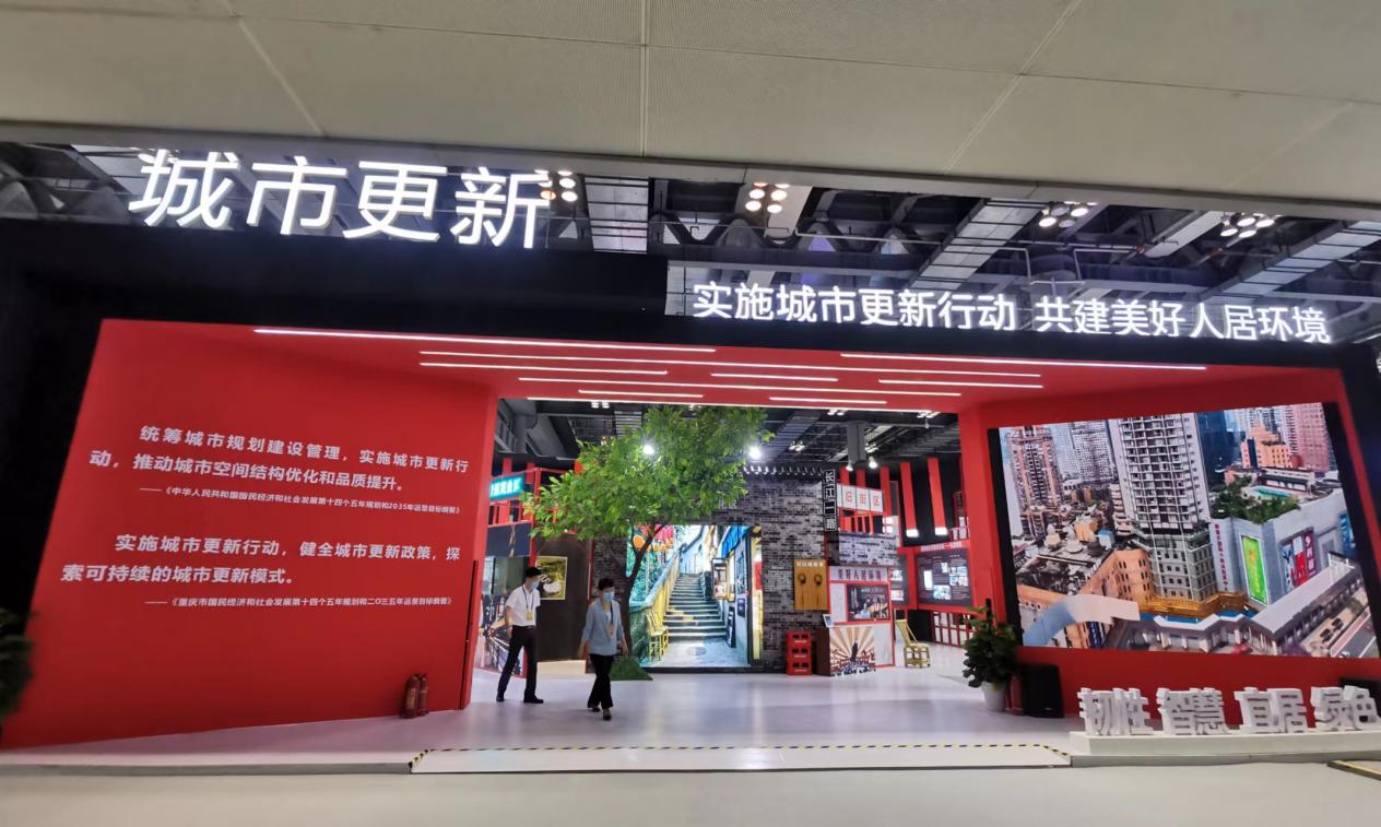 重庆钢结构重庆强捷钢结构有限公司官方网站开云 开云体育APP(图7) 重庆钢结构重庆强捷钢结构有限公司官方网站开云 开云体育APP(图7)