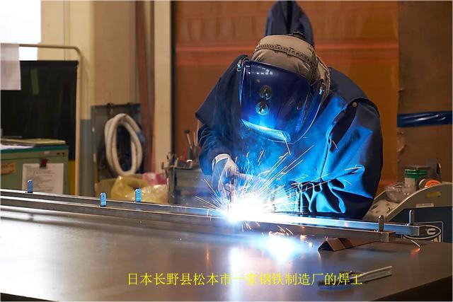 盘点世界十大钢铁生产国让我们来探究这些钢铁大国有什么特色。开云 开云体育官网(图4)