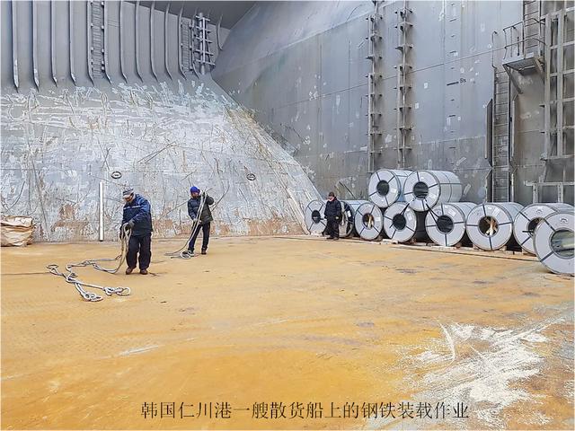盘点世界十大钢铁生产国让我们来探究这些钢铁大国有什么特色。开云 开云体育官网(图7)