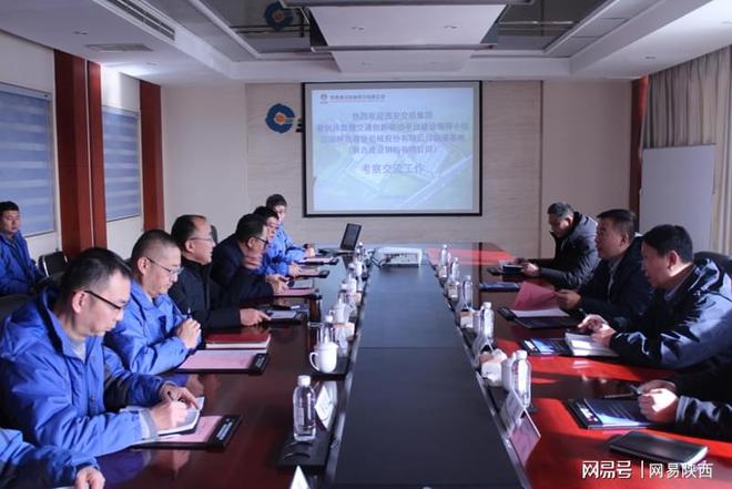 经开区企业快讯｜西安交投集团到陕建机股份所属建设钢构开云体育 kaiyun.com 官网入口公司考察交流(图1)