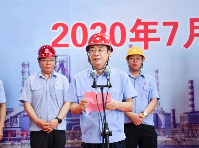 开云 开云体育首钢京唐高强度钢热基镀锌生产线热试第一卷成功下线(图4)