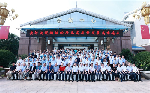 装配式钢结构建筑激活建筑行业 新旧动能转换“绿色引擎”开云 开云体育APP(图1)