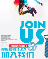 项目展示开云 开云体育官网(图5)