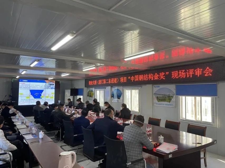 翔安大桥背后的工程智慧：建发合诚开云 开云体育APP如何精准跟踪100万米焊缝？(图7)