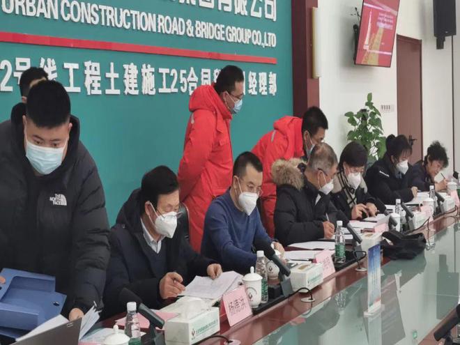 喜讯！地铁东坝车辆段取得重要成果Kaiyun 开云！(图3)