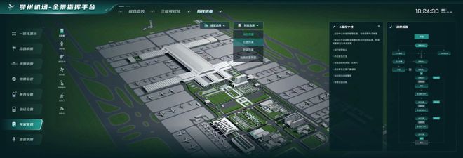 开云 开云体育官网喜报！庐阳2家企业入选2022年省级专精特新中小企业(图1)