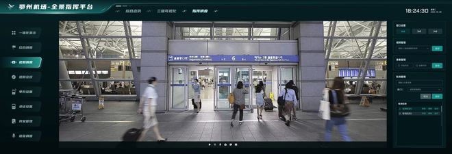 开云 开云体育官网喜报！庐阳2家企业入选2022年省级专精特新中小企业(图2)