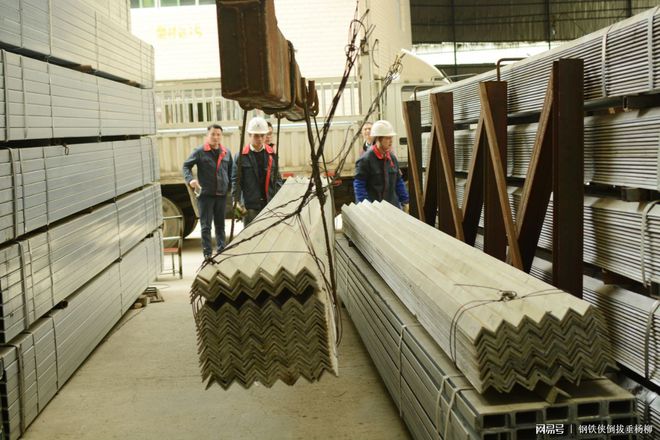 Kaiyun 开云贵州镀锌钢管价格走向——贵阳金顺泰钢铁(图1) Kaiyun 开云贵州镀锌钢管价格走向——贵阳金顺泰钢铁(图1)