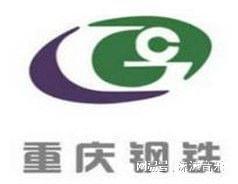 开云 开云体育APP「裕馗供应链JIT」6日成都重钢热轧钢卷开平供应商价格(图3)