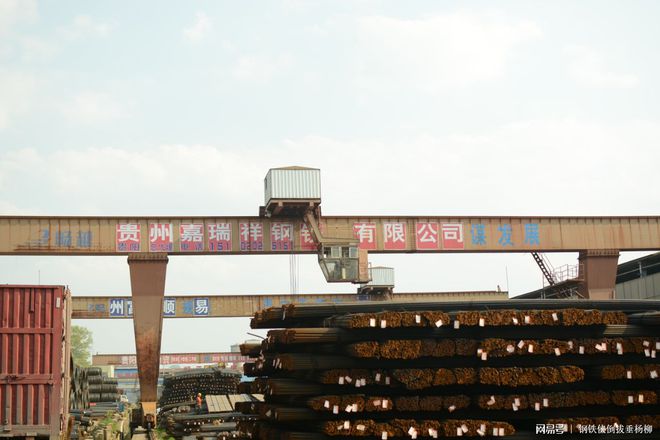 开云 开云体育官网贵州镀锌钢管渐呈有价无市之态——贵阳嘉瑞祥钢铁(图1)