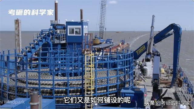 开云体育 kaiyun.com 官网入口150年历史的海底电缆为什么还是那么贵？它们是如何铺设的？(图2)