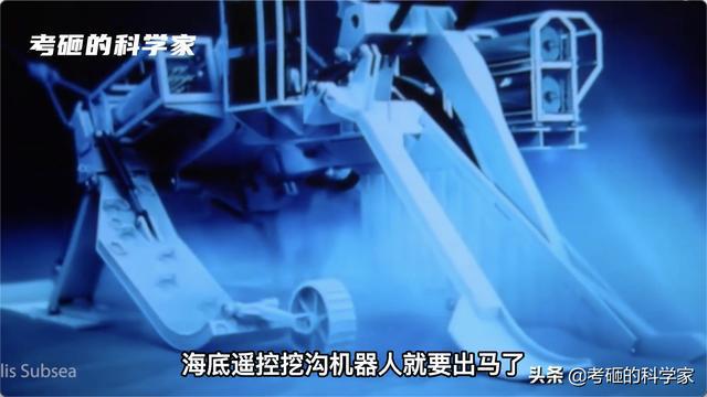 开云体育 kaiyun.com 官网入口150年历史的海底电缆为什么还是那么贵？它们是如何铺设的？(图9)