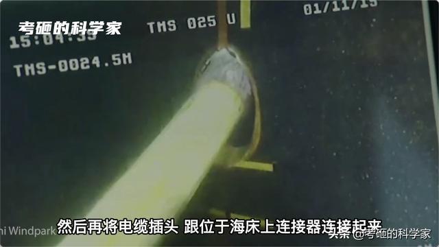 开云体育 kaiyun.com 官网入口150年历史的海底电缆为什么还是那么贵？它们是如何铺设的？(图8)