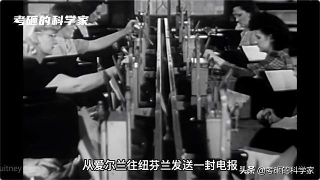 开云体育 kaiyun.com 官网入口150年历史的海底电缆为什么还是那么贵？它们是如何铺设的？(图11)