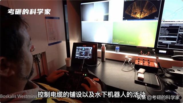 开云体育 kaiyun.com 官网入口150年历史的海底电缆为什么还是那么贵？它们是如何铺设的？(图13)