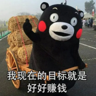 光伏概念赚钱的龙头股有哪开云 开云体育官网些?赚钱就看它了!(图1) 光伏概念赚钱的龙头股有哪开云 开云体育官网些?赚钱就看它了!(图1)