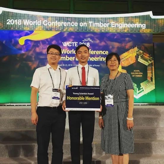 “生物”材料筑大厦水箱“挂”起能开云 开云体育平台抗震！同济这个团队够硬核(图3)