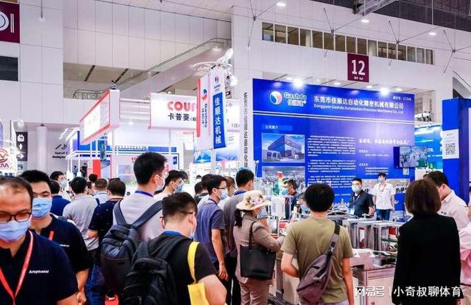 开云体育 开云平台2023北京装配式建筑展览会6月3日开展(图2)