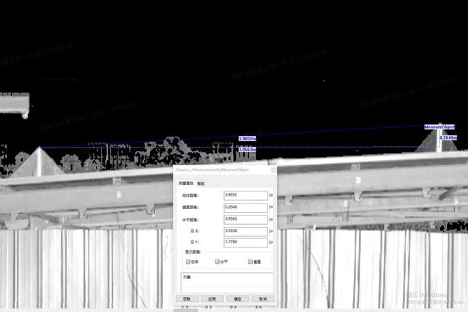 开云体育 kaiyun.com 官网入口三维扫描技术在钢结构建筑消防火灾预警中的应用(图12) 开云体育 kaiyun.com 官网入口三维扫描技术在钢结构建筑消防火灾预警中的应用(图12)