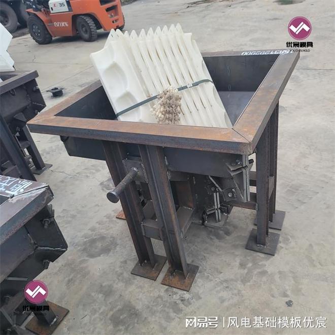 钢结构基础墩模具 优宸水泥钢构基础墩模具材质介绍开云 开云体育APP(图1)