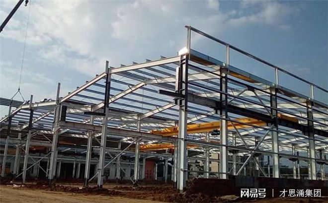 钢结构安装要资质吗？钢结构设计资开云体育 开云平台质有什么条件(图1)