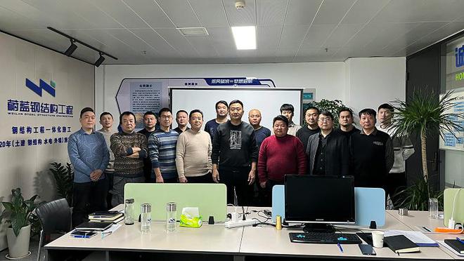 Kaiyun 开云蔚蓝钢构百科：多层钢结构厂房工程楼承板安装的三个问题要注意(图3)