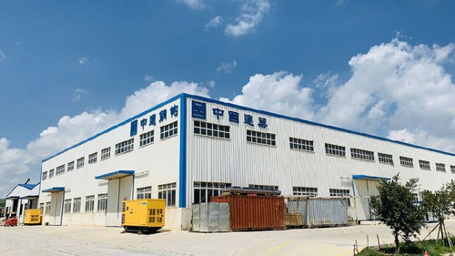 中国建筑首个海外钢结构制造开云 开云体育APP厂建成(图1) 中国建筑首个海外钢结构制造开云 开云体育APP厂建成(图1)