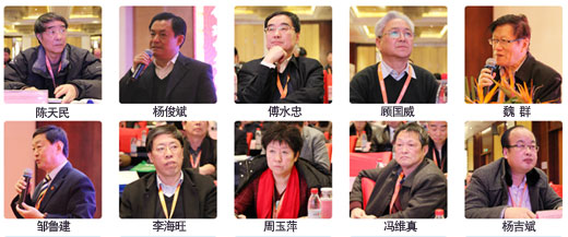 第六届全开云 开云体育官网国钢结构产业发展研讨会把脉行业发展(图2) 第六届全开云 开云体育官网国钢结构产业发展研讨会把脉行业发展(图2)