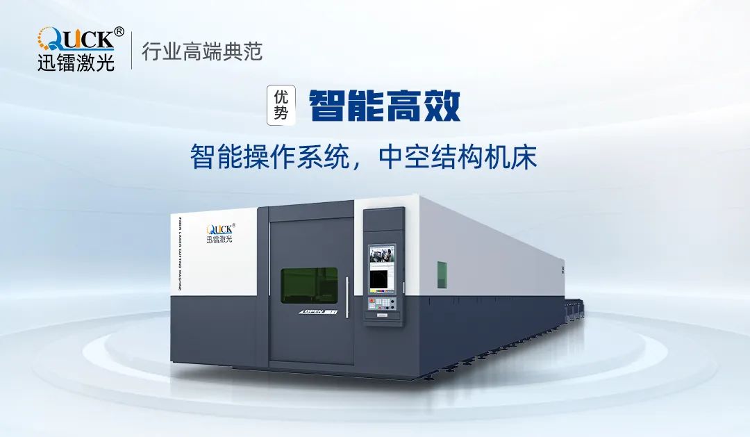 钢结构什么是钢结构?的最新报道开云体育 kaiyun.com 官网入口(图4) 钢结构什么是钢结构?的最新报道开云体育 kaiyun.com 官网入口(图4)