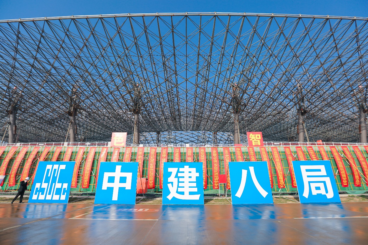 开云体育 开云官网中建八局发展建设公司临沂启阳机场新航站楼屋面钢结构网架合拢仪式圆满举行(图6) 开云体育 开云官网中建八局发展建设公司临沂启阳机场新航站楼屋面钢结构网架合拢仪式圆满举行(图6)