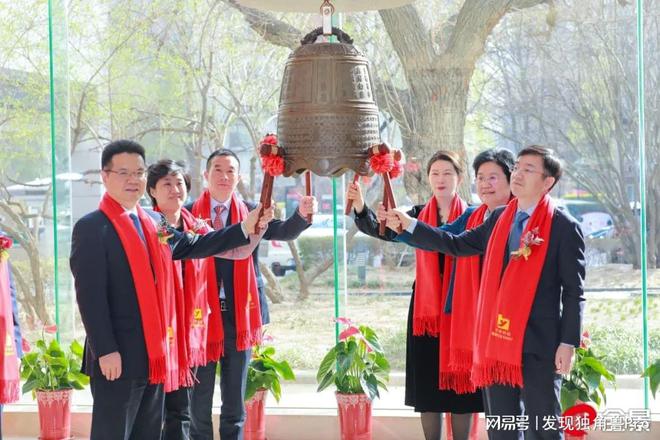 从煤业工人到上市公司董事长!76岁的刘甲铭带公司在北交所上市开云体育 kaiyun.com 官网入口(图1) 从煤业工人到上市公司董事长!76岁的刘甲铭带公司在北交所上市开云体育 kaiyun.com 官网入口(图1)