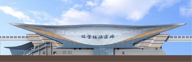 造型比翼齐飞!四川首个网架钢结构城市轨道交通车Kaiyun 开云站开始网架施工(图1) 造型比翼齐飞!四川首个网架钢结构城市轨道交通车Kaiyun 开云站开始网架施工(图1)