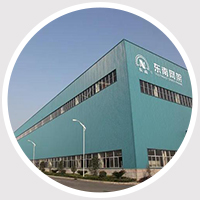 开云体育 开云平台焊割装备(图3) 开云体育 开云平台焊割装备(图3)