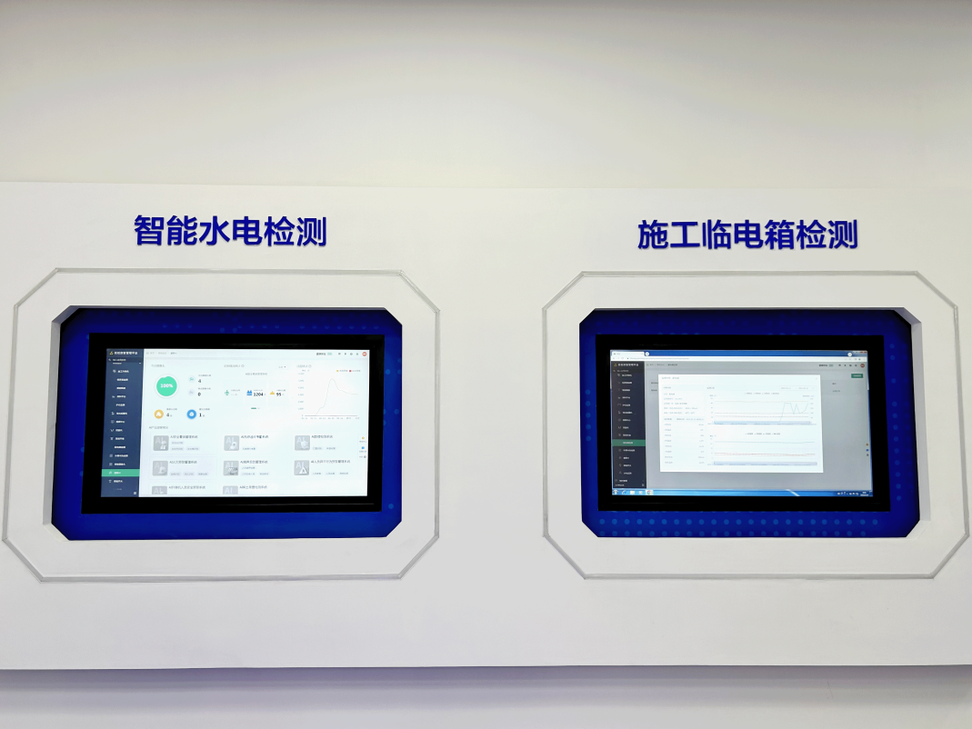 开云 开云体育平台碳秘科技!全国最高的钢结构MiC项目来了(图7) 开云 开云体育平台碳秘科技!全国最高的钢结构MiC项目来了(图7)