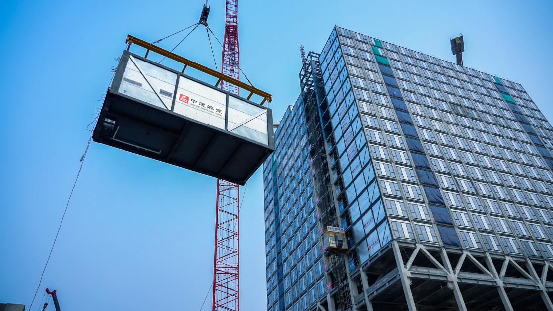 开云 开云体育平台碳秘科技!全国最高的钢结构MiC项目来了(图3) 开云 开云体育平台碳秘科技!全国最高的钢结构MiC项目来了(图3)