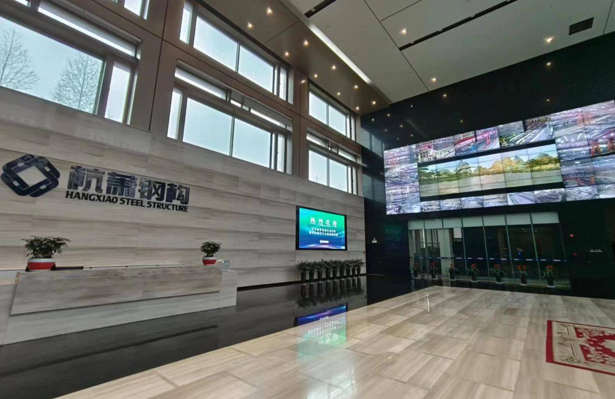 开云 开云体育APP坚持钢结构装配式建筑绿色发展 杭萧钢构持续推进企业高质量发展(图1) 开云 开云体育APP坚持钢结构装配式建筑绿色发展 杭萧钢构持续推进企业高质量发展(图1)