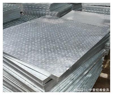 钢结构钢梯网格板 一切相遇皆有定义开云体育 开云官网(图1) 钢结构钢梯网格板 一切相遇皆有定义开云体育 开云官网(图1)