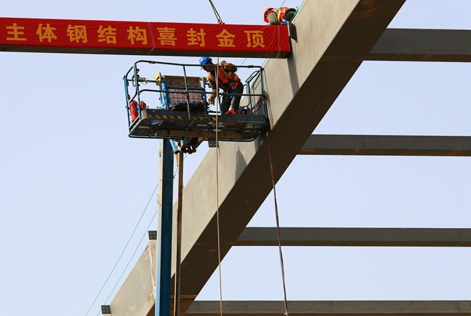 潍烟高铁烟台西站钢结构顺利封顶开云 开云体育平台(图3)