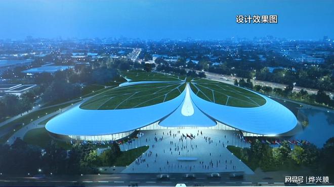 开云体育 kaiyun.com 官网入口膜结构建筑丨中关村论坛永久会址钢结构封顶(图1) 开云体育 kaiyun.com 官网入口膜结构建筑丨中关村论坛永久会址钢结构封顶(图1)