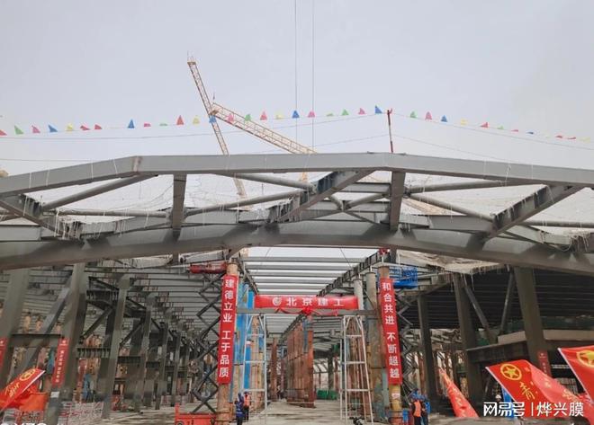 开云体育 kaiyun.com 官网入口膜结构建筑丨中关村论坛永久会址钢结构封顶(图2) 开云体育 kaiyun.com 官网入口膜结构建筑丨中关村论坛永久会址钢结构封顶(图2)