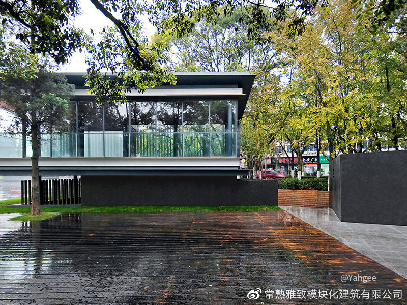 “低碳化”装配式钢结构建筑Kaiyun 开云(图2)