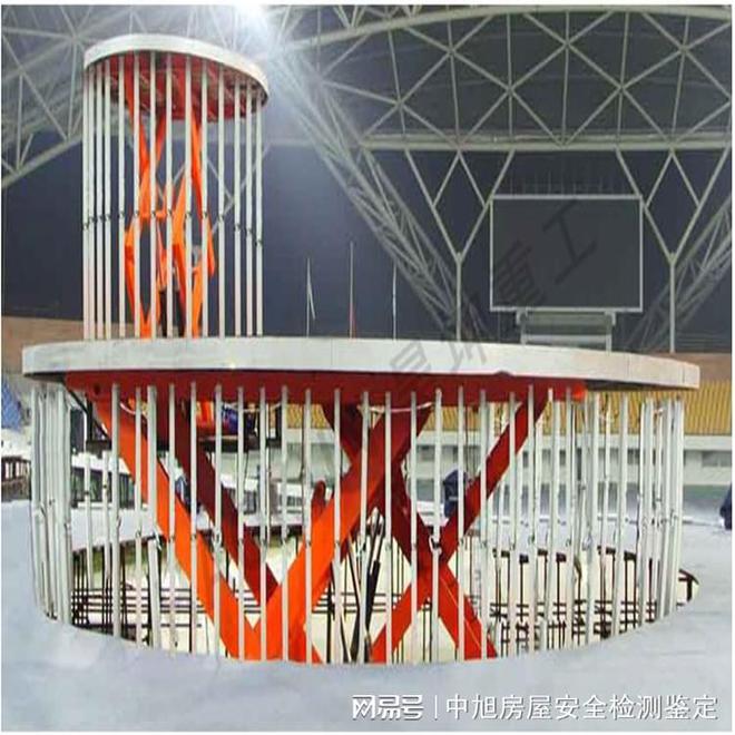 温州钢Kaiyun 开云结构舞台承重安全检测评估单位(图1)