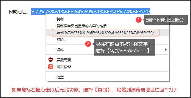 钢结构详图设计软件Tekla Structures下载和安装教程开云 开云体育(图2) 钢结构详图设计软件Tekla Structures下载和安装教程开云 开云体育(图2)