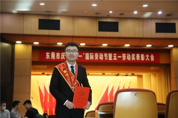 以开云APP 开云官网入口青春之力 铸就钢构之梦(图1)