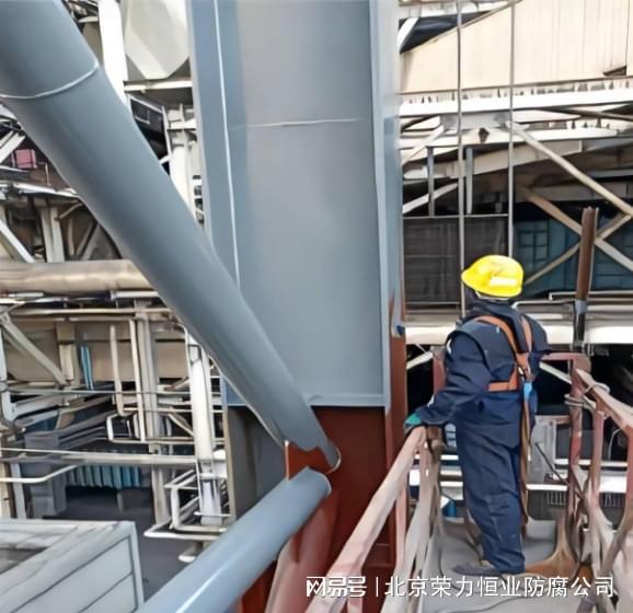 开云 开云体育平台钢结构厂房翻新用什么涂料好？(图1)