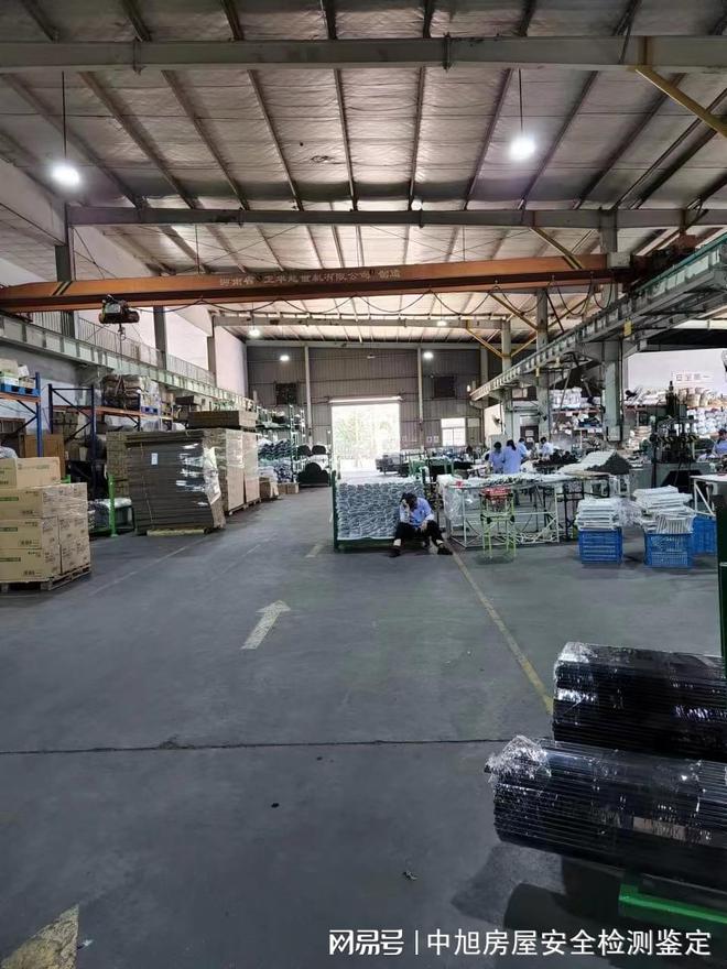 Kaiyun 开云宁波镇海钢结构厂房仓库插层安全性检测单位(图1) Kaiyun 开云宁波镇海钢结构厂房仓库插层安全性检测单位(图1)